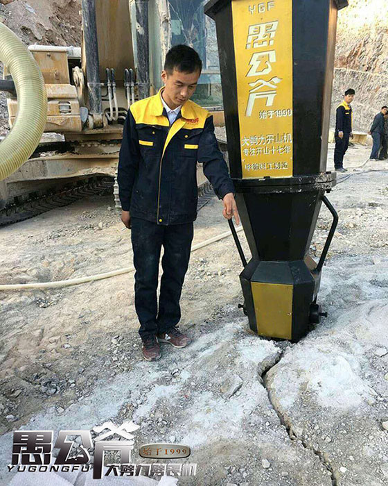 南召县高压泵站混凝土液压劈裂机出售
