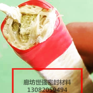 山西高压泵专用芳纶盘根 芳纶纤维填料价格