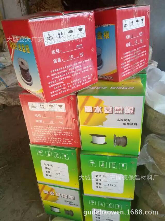 QQ图片20160412130059