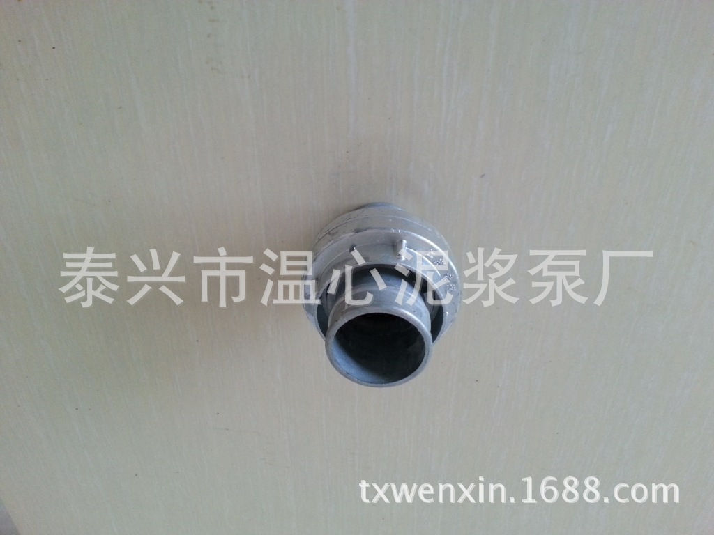 水带配套接头