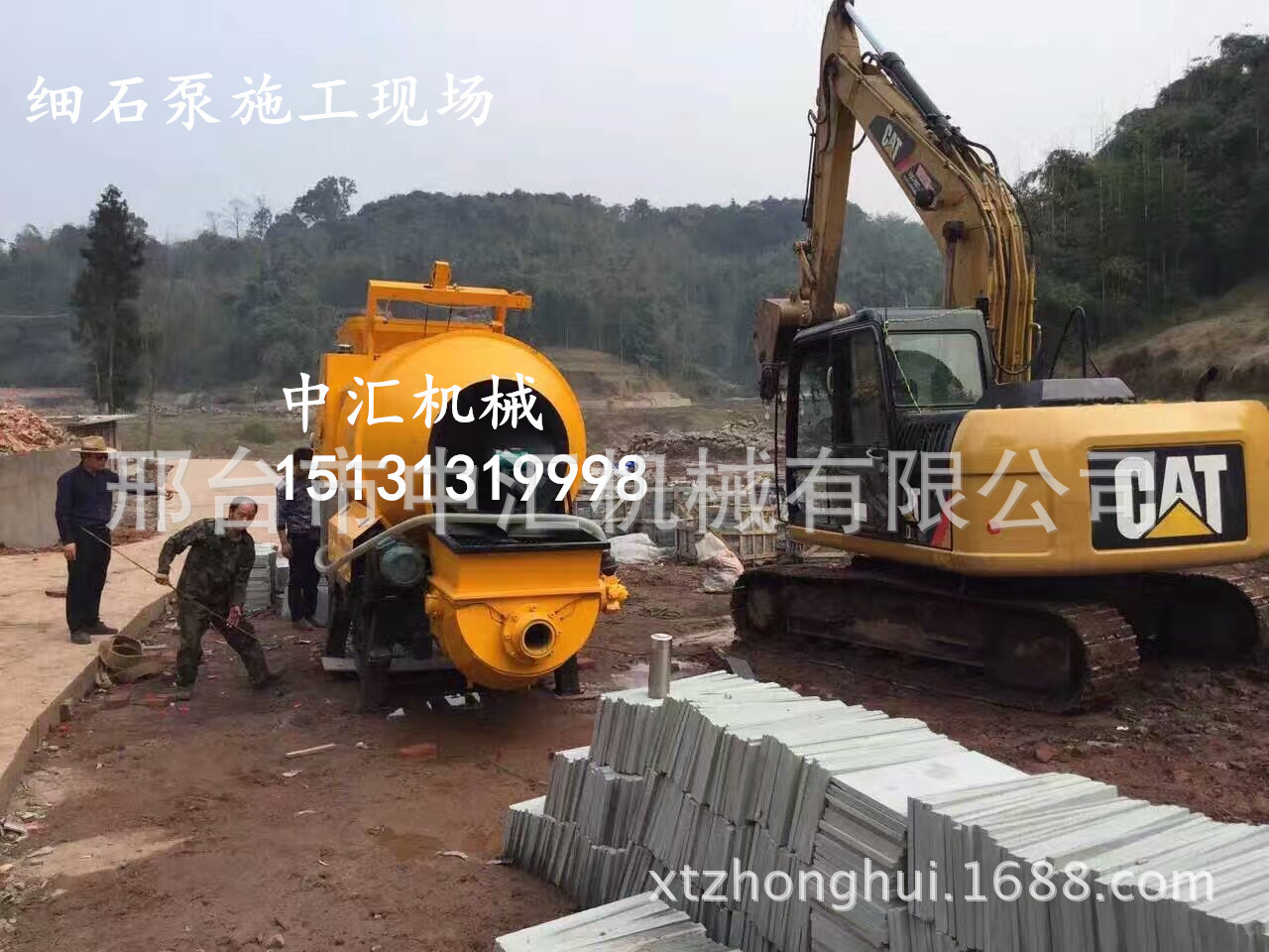 mmexport1487557183623_副本
