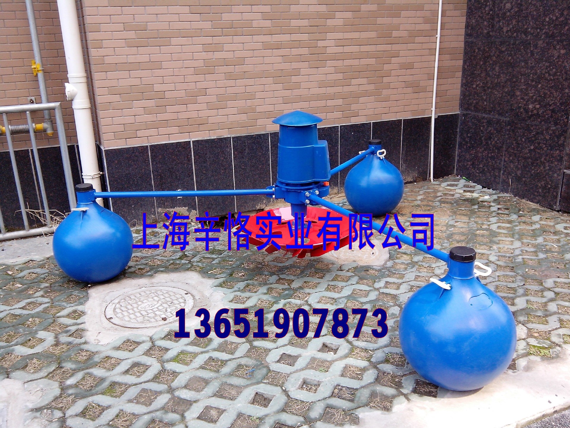 QQ图片20150312172521_conew1