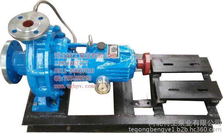 ZAO100-500高温化工流程泵 化工污水泵 ZAO100-500高温化工流程泵 化工污水泵