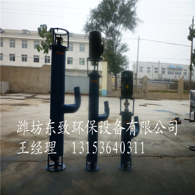 P1030109