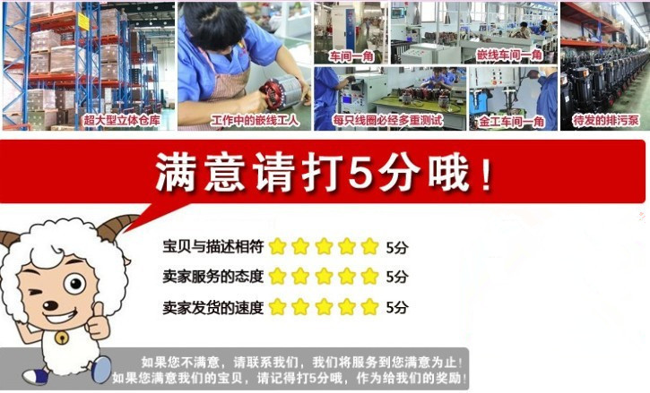 QQ图片20130808165422_副本