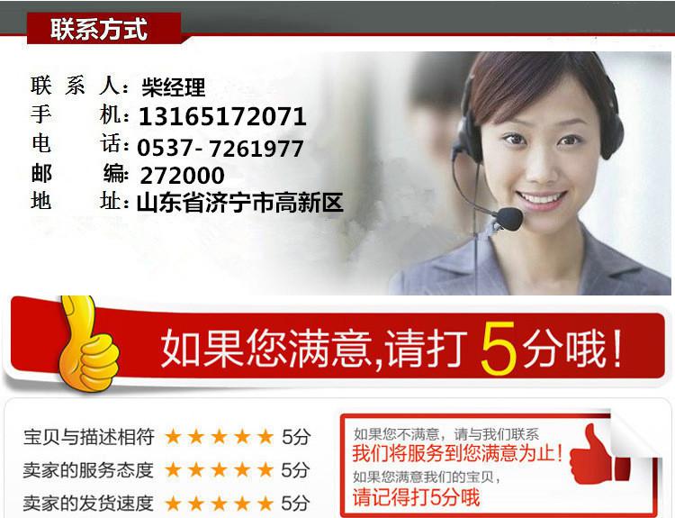 3358957243_132517259_副本