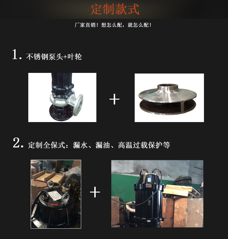 老版本WQ详情_06