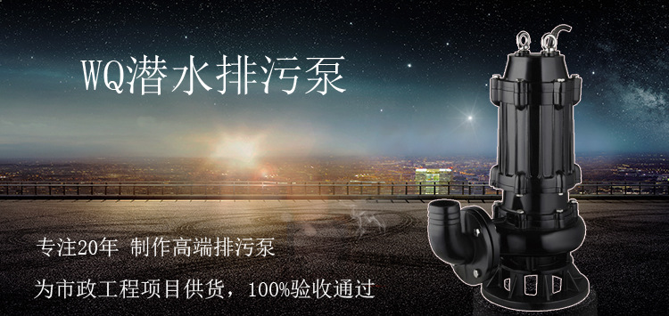 老版本WQ详情_01