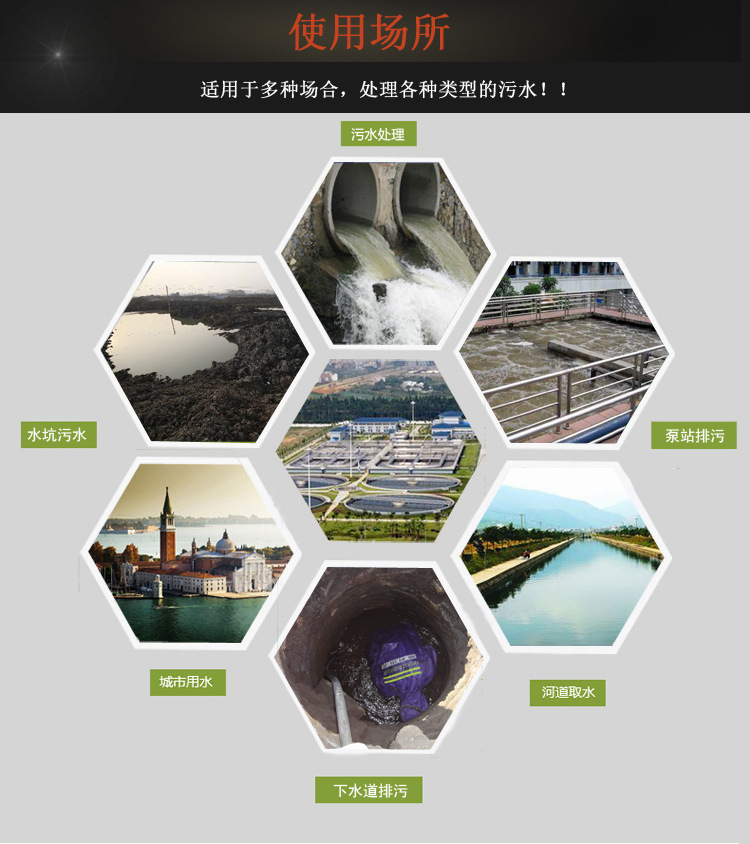 老版本WQ详情_11