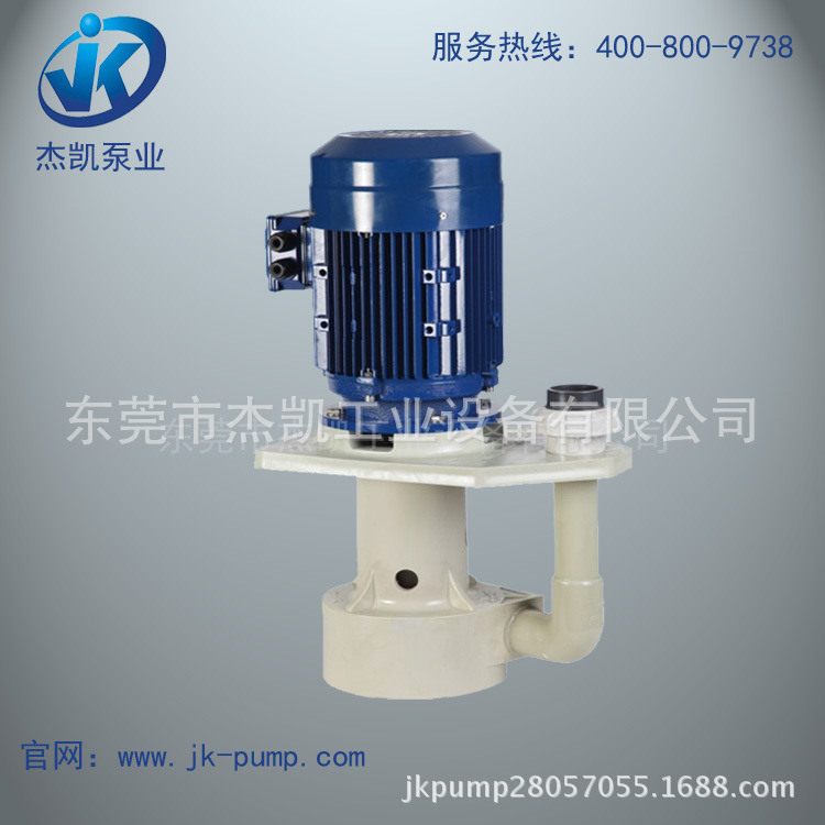 JKH-W1