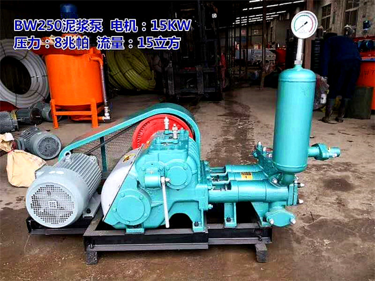 BW系列柱塞式泥浆泵 GPB-55高压旋喷压浆泵