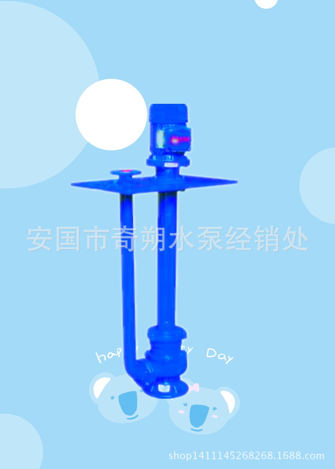 psb (113)_副本