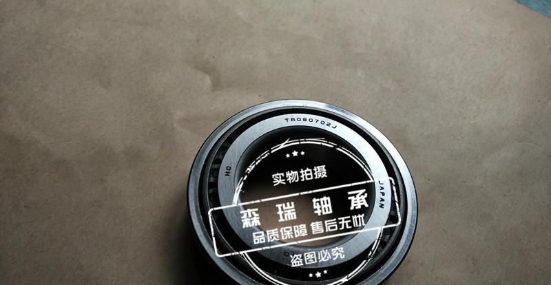 TR080702J