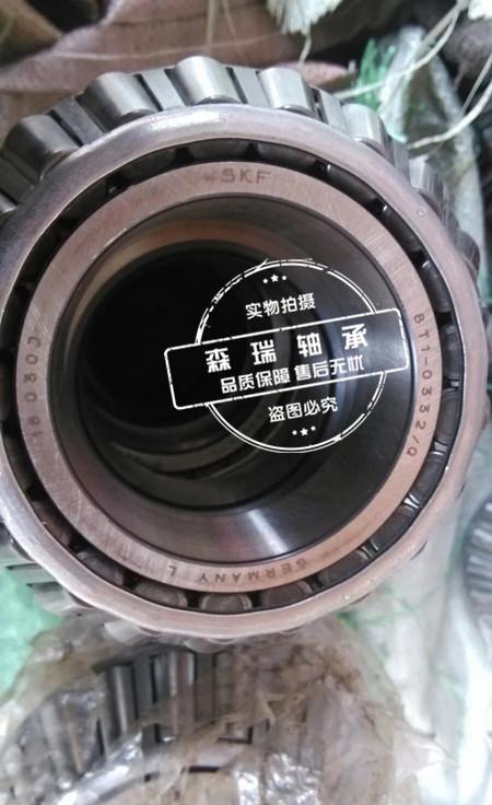 BT1-0332
