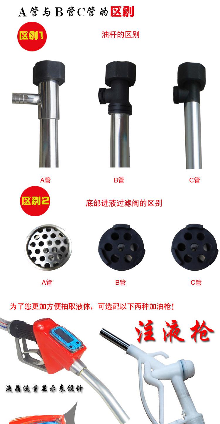AB区别底部进液过滤阀的区别