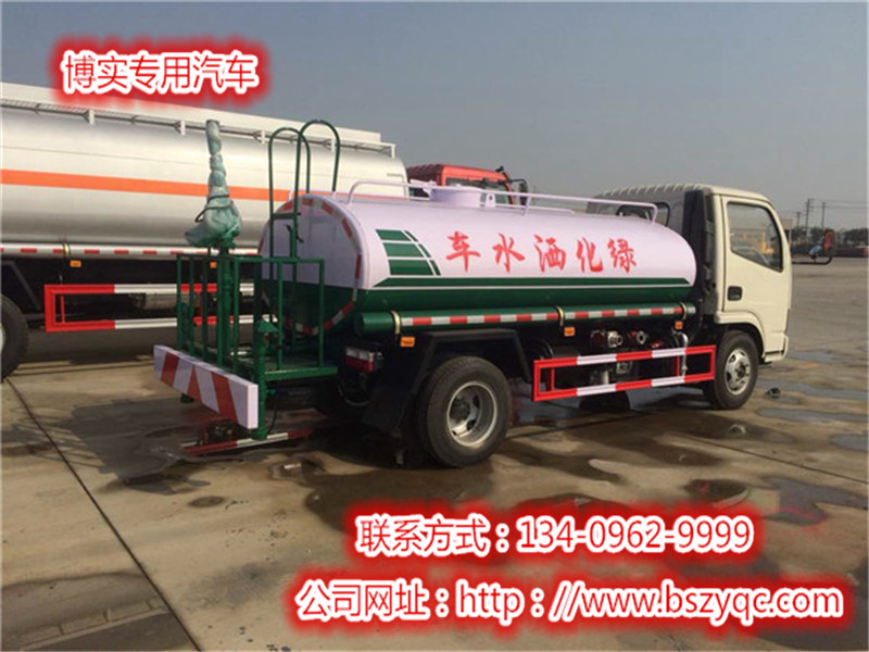 国四洒水车厂家_洒水车自吸泵20方洒水车
