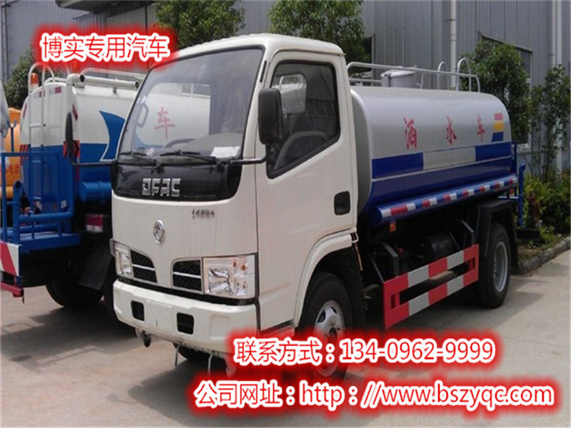 国四洒水车厂家_洒水车自吸泵20方洒水车