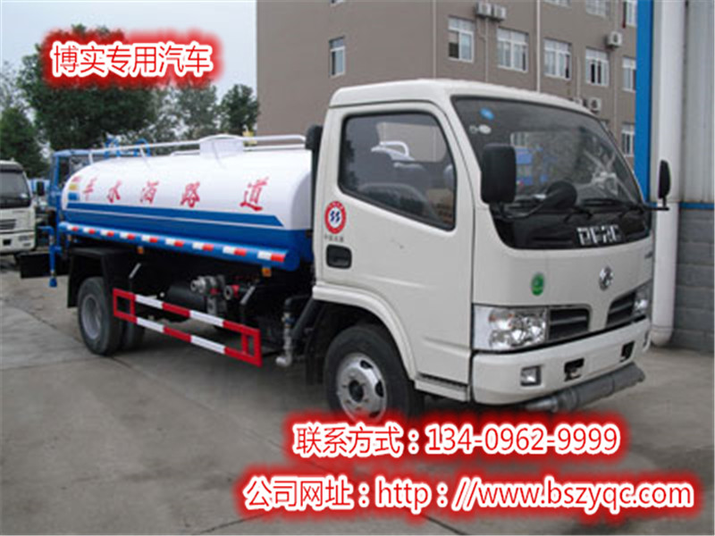 国四洒水车厂家_洒水车自吸泵20方洒水车
