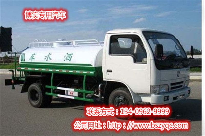国四洒水车厂家_洒水车自吸泵20方洒水车