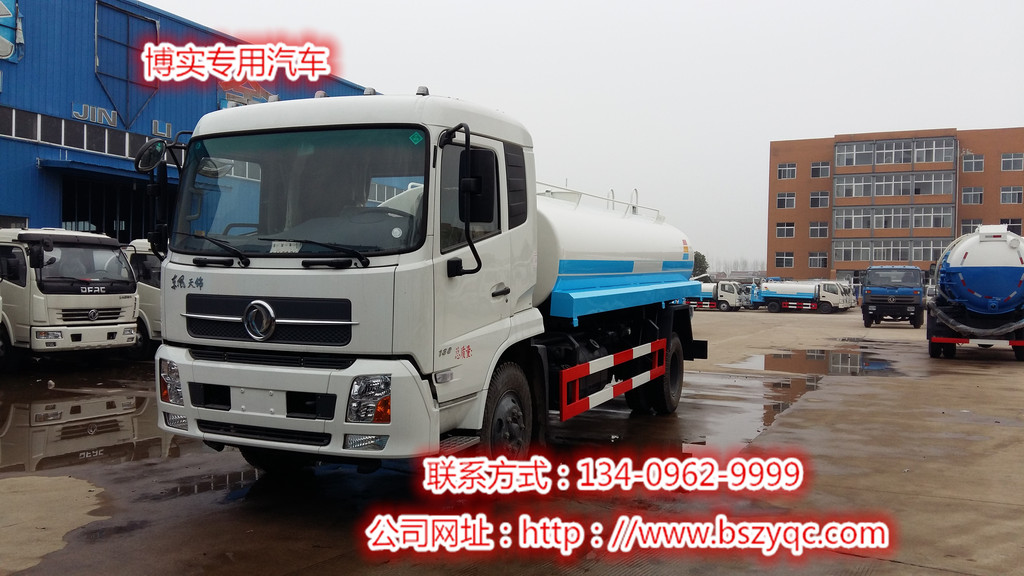 湖北街道洒水车配置_洒水车自吸泵20方洒水车
