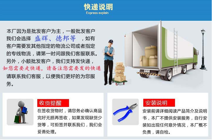 颗粒活性炭7
