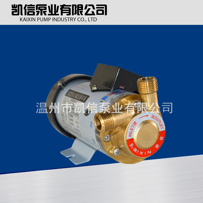 长期供应12WGR-8系列微型热水增压循环泵 耐腐蚀循环泵