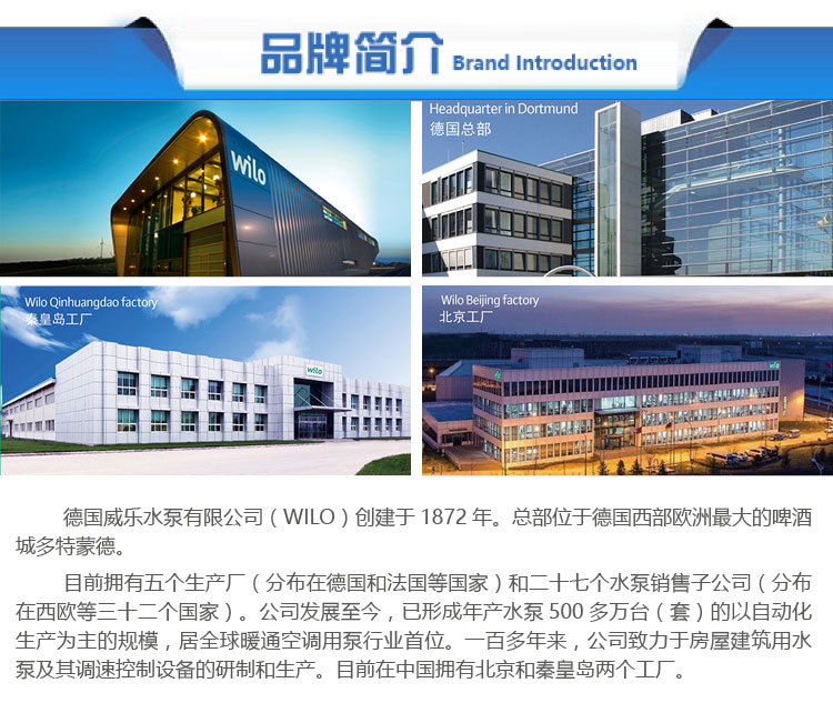 方案_450_02(3)
