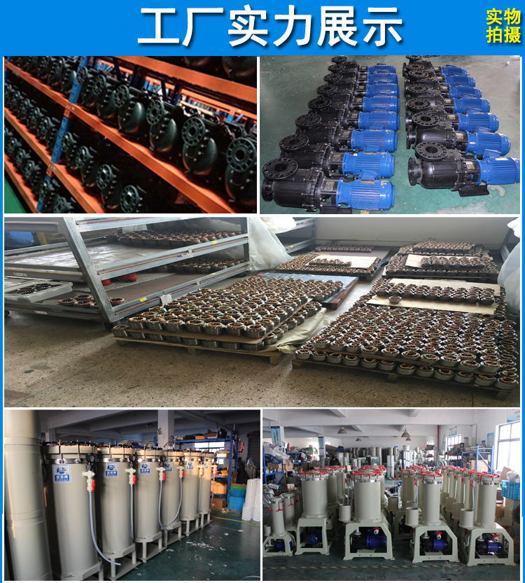 11实力展示.jpg