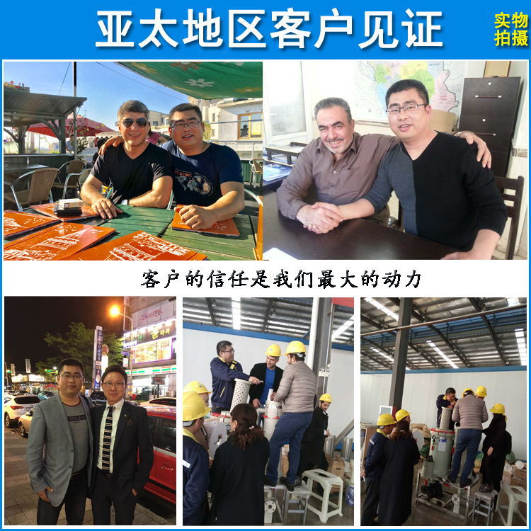 金硕-立式泵-关联营销模版-1_03