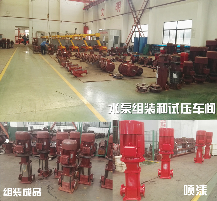 changfang-1