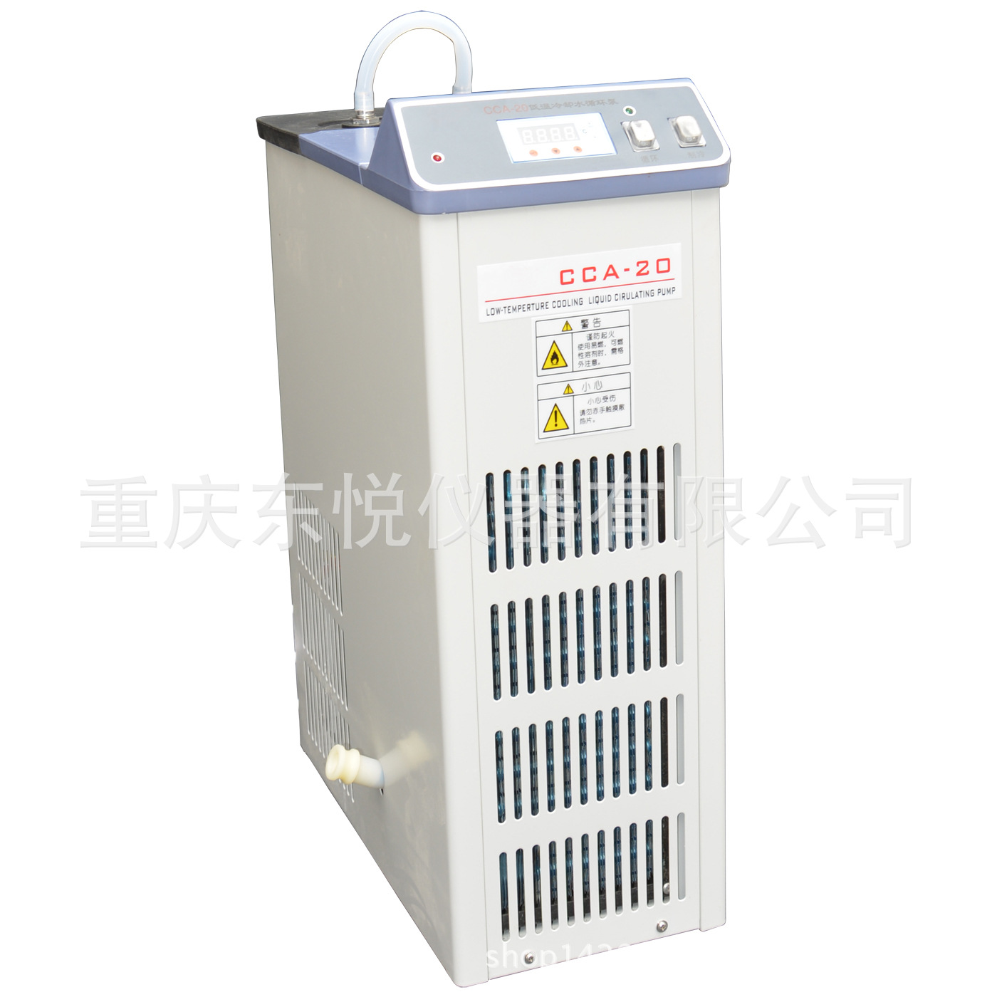 CCA-20低温冷却液循环泵副本