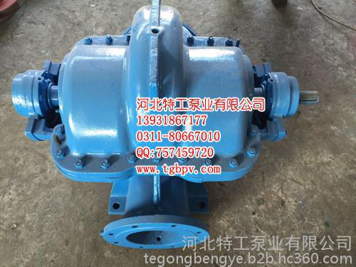 循环泵 KQSN200-N8/235 单级双吸中开式离心泵 热电站循环泵