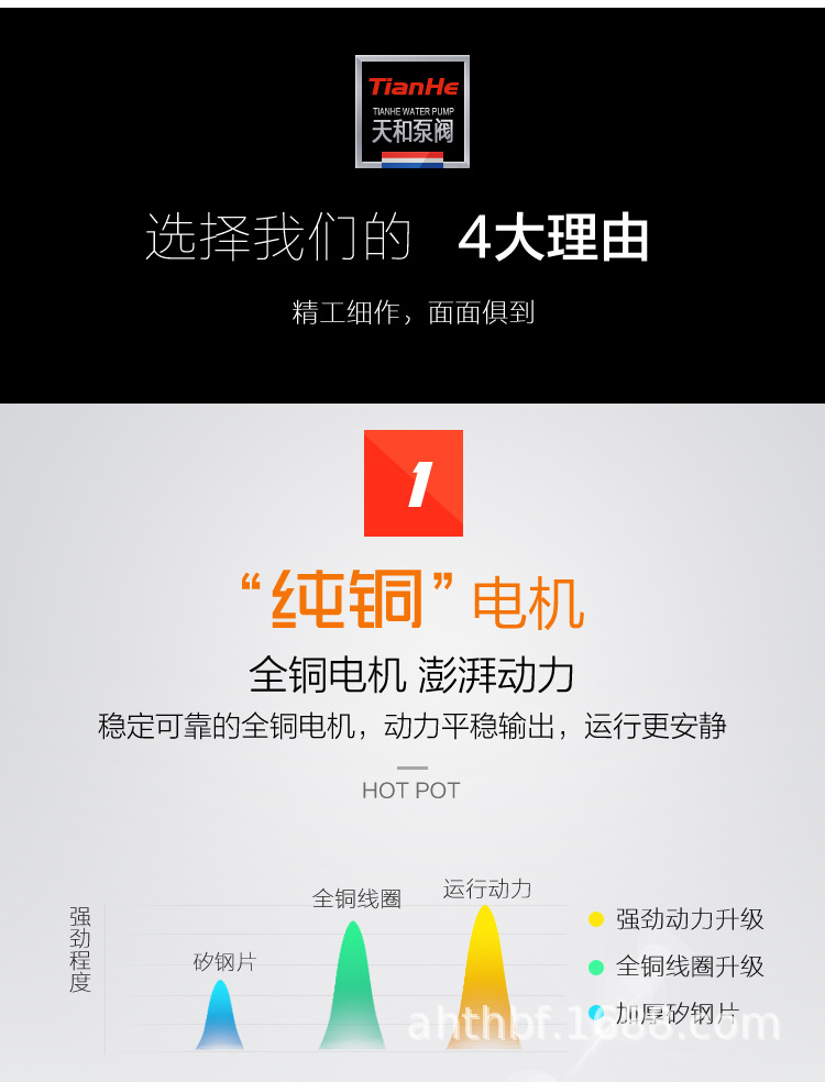 详情页01_05.jpg