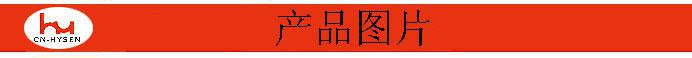 QQ截图20151117151346