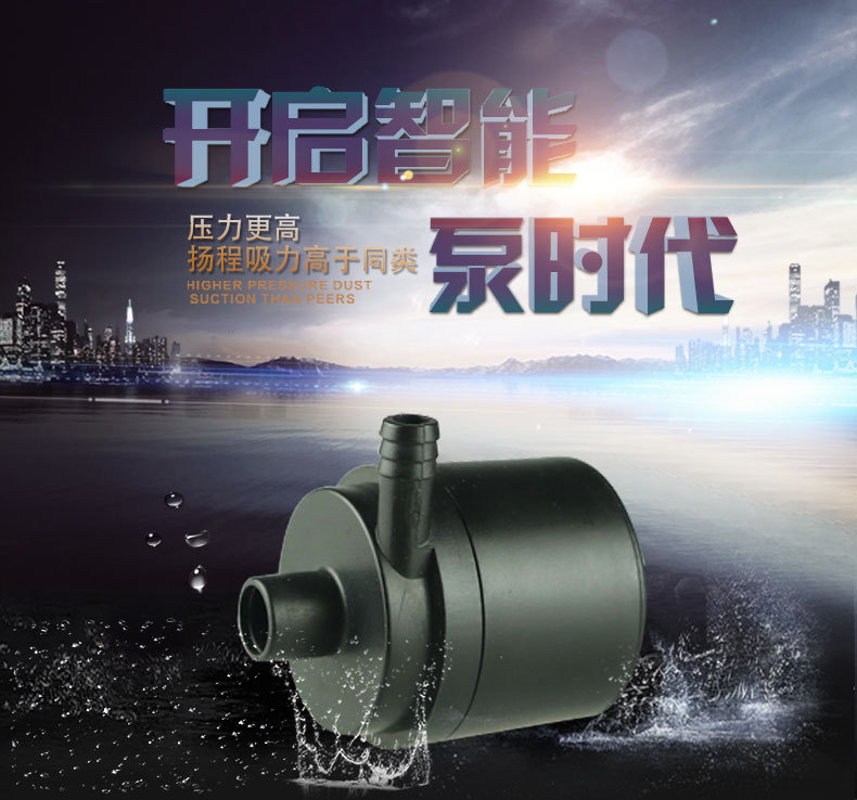 详情页3301_01