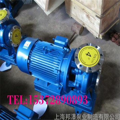 管道泵 卧式管道泵 ISWR25-125 卧式热水泵 卧式循环泵 ISW管道泵