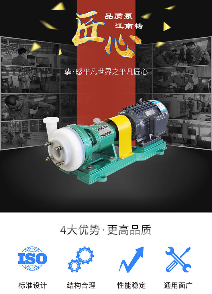 头图