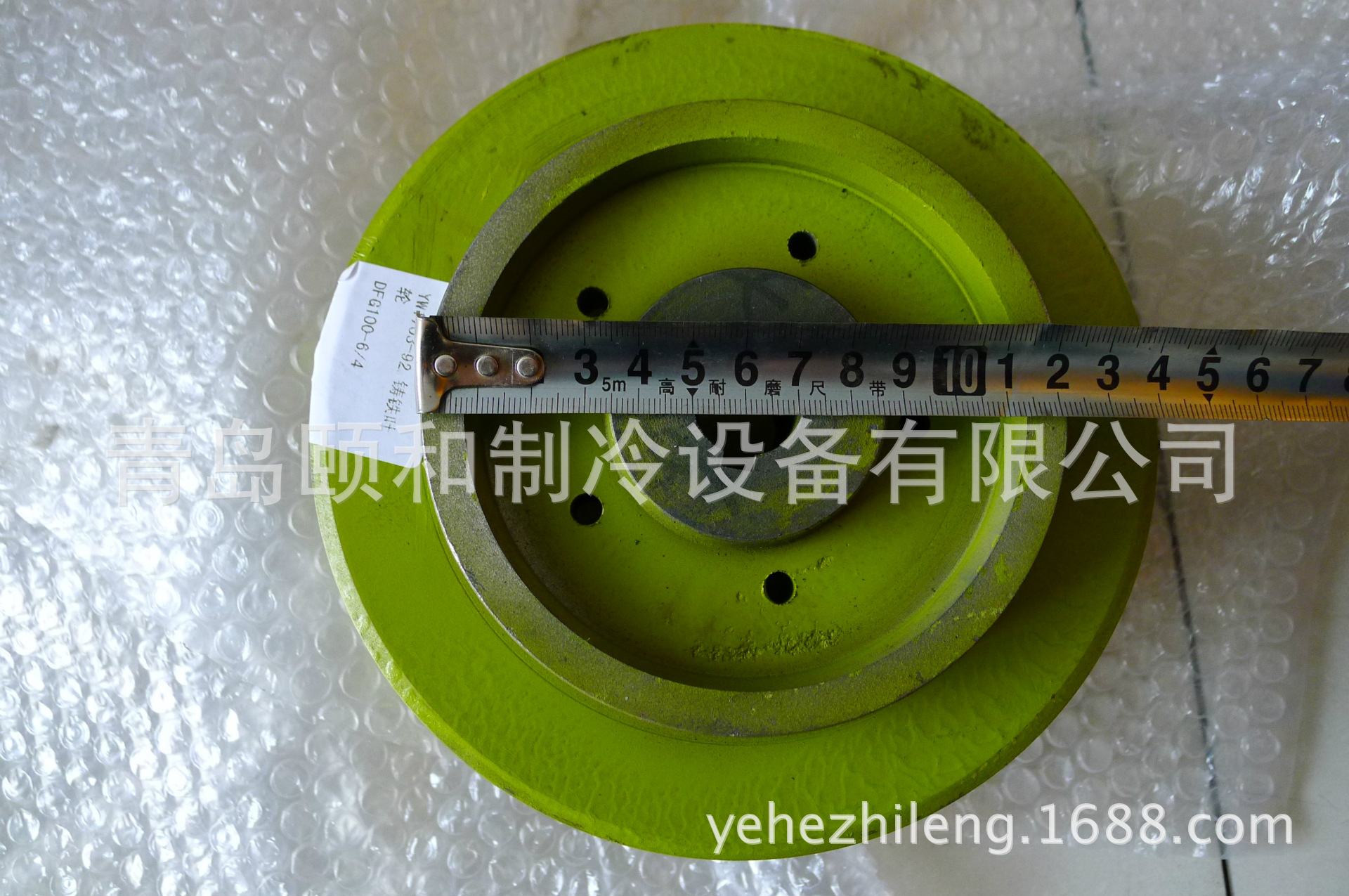 P1070290