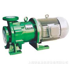 IMD型衬氟塑料磁力泵