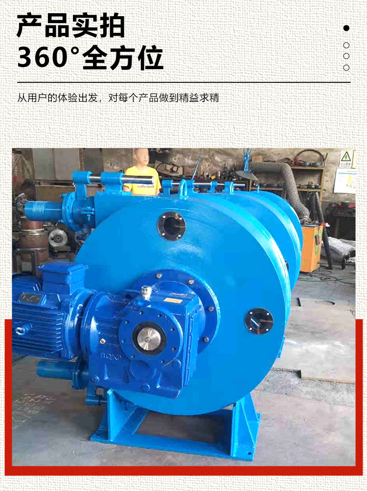 广西钦州市混凝土浇筑输送电动大流量耐腐蚀泵软管好用
