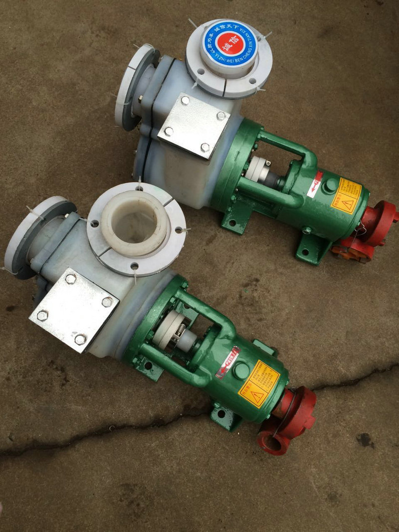 FZB型氟塑料自吸泵 (4)