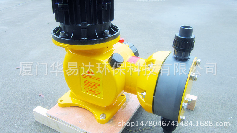 jGM-PVC 2