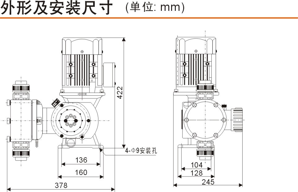 JGM 安装尺寸图