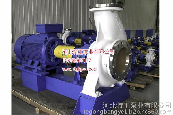CZ200-315耐腐蚀化工离心泵耐腐蚀离心泵