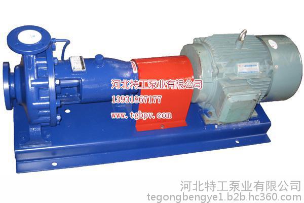 CZ200-315耐腐蚀化工离心泵耐腐蚀离心泵