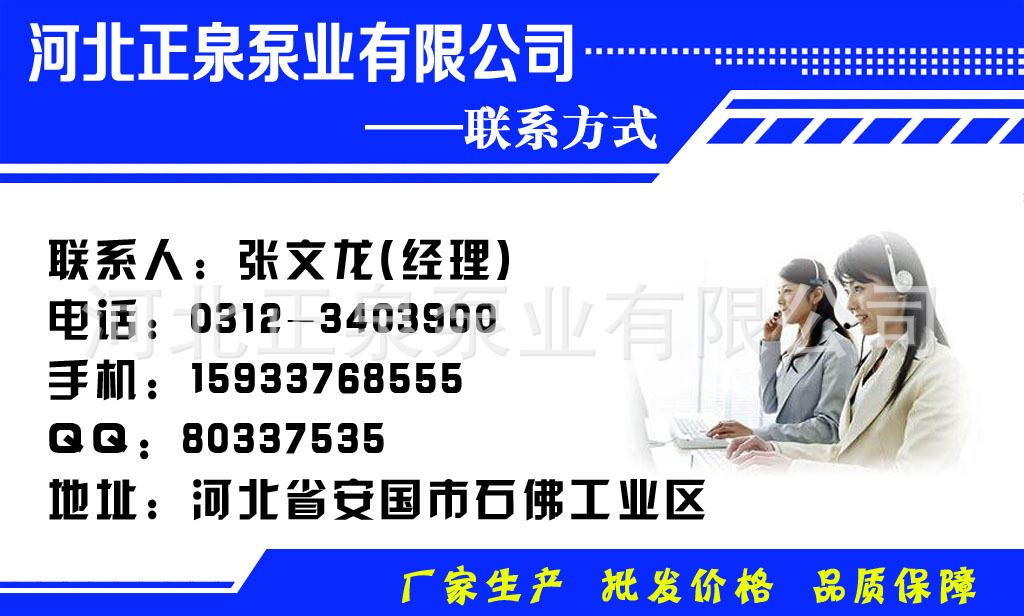 联系方式1