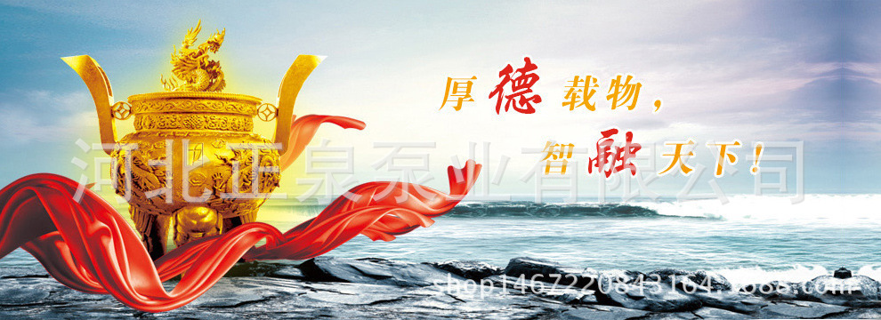 头