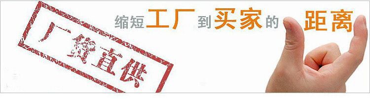 QQ图片20160702163937