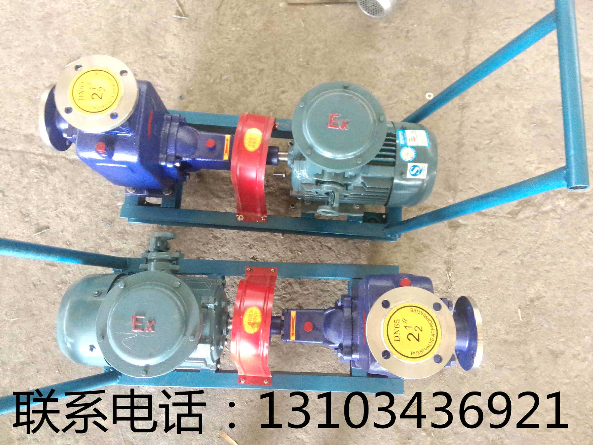 P50713-092853_副本