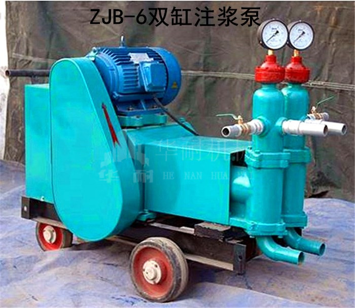 电动活塞泵 双缸液压注浆泵
